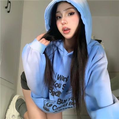 欲望绿洲