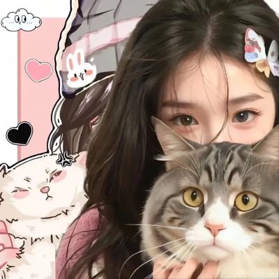 爱上老板的女儿